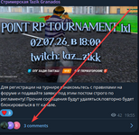 NVIDIA_Overlay_fYygGOJfAZ.png