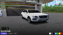 @point-2026-06-30-14_18-34.jpg