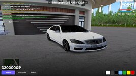 @point-2026-06-30-14_31-10.jpg
