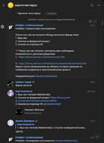 1782829854163.png
