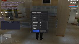 @point-2026-07-01-18_22-53.jpg