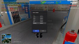 @point-2026-07-03-16_02-15.jpg
