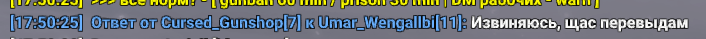 1783176742593.png