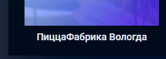 1783272903829.png