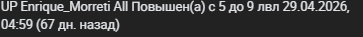 1783336551818.png