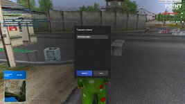 @point-2026-07-08-18_16-33.jpg