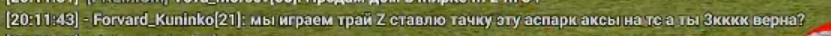1783513843181.png