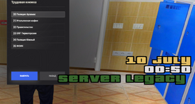 Grand Theft Auto  San Andreas Screenshot 2026.07.10 - 00.49.42.85 (2).png