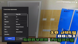 Grand Theft Auto  San Andreas Screenshot 2026.07.10 - 00.50.13.38 (2).png