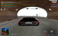 @point-2026-07-10-18_39-19.jpg
