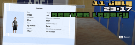 Grand Theft Auto  San Andreas Screenshot 2026.07.11 - 23.16.52.02 (2).png