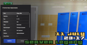Grand Theft Auto  San Andreas Screenshot 2026.07.11 - 23.17.09.73 (2).png