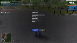 @point-2026-07-12-16_26-54.jpg