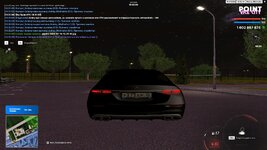 @point-2026-07-16-10_32-45.jpg @point-2026-07-16-10_32-45.jpg