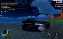 @point-2026-07-17-23_25-04.jpg