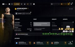 @point-2026-07-18-00_16-55.jpg