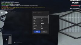 @point-2026-07-19-00_37-10.jpg