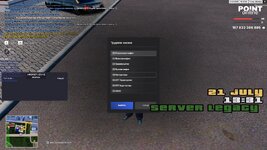 @point-2026-07-21-16_31-35.jpg