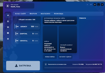 изображение_2026-07-21_183157665.png