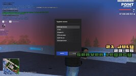 @point-2026-07-21-23_55-07.jpg