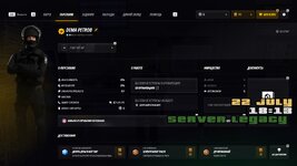 @point-2026-07-22-18_13-22.jpg