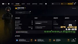 @point-2026-07-24-19_03-57.jpg