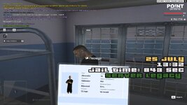 @point-2026-07-25-12_32-23.jpg