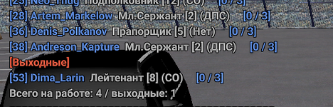 1785061763275.png