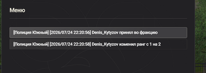 1785065452584.png