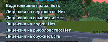 1785086411229.png