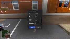 @point-2026-07-29-12_09-16.jpg