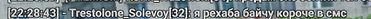 1785559605805.png