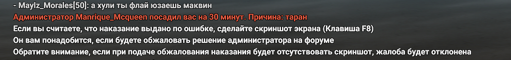 1785581943845.png