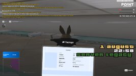 @point-2026-08-02-02_58-32.jpg