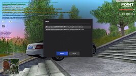 @point-2026-08-02-19_56-21.jpg