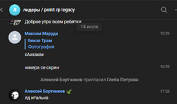 1785749907820.png