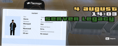 1785855290250.png
