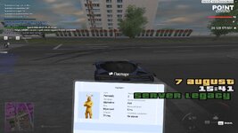 @point-2026-08-07-19_41-52.jpg