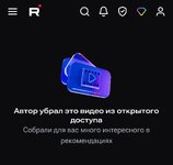 Screenshot_20260807_220823_Chrome.jpg