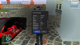 @point-2026-08-08-17_00-43.jpg