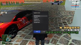 @point-2026-08-08-17_00-30.jpg