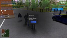 @point-2026-08-10-17_56-17.jpg