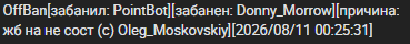 1786397188592.png