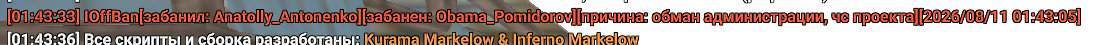 1786401916641.png