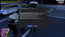@point-2026-08-12-23_14-29.jpg