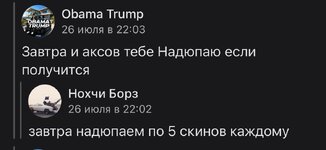 IMG_5308.jpeg