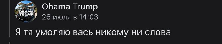 IMG_5309.jpeg