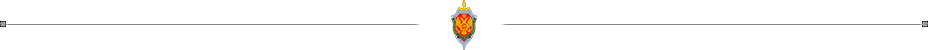 1786743933289.png