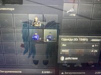 IMG_9045.jpeg