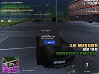 @point-2026-08-15-22_32-32.jpg